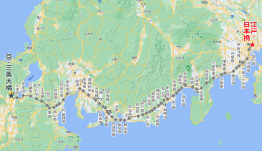 はじめに 東海道五十三次路線バスの旅とは？